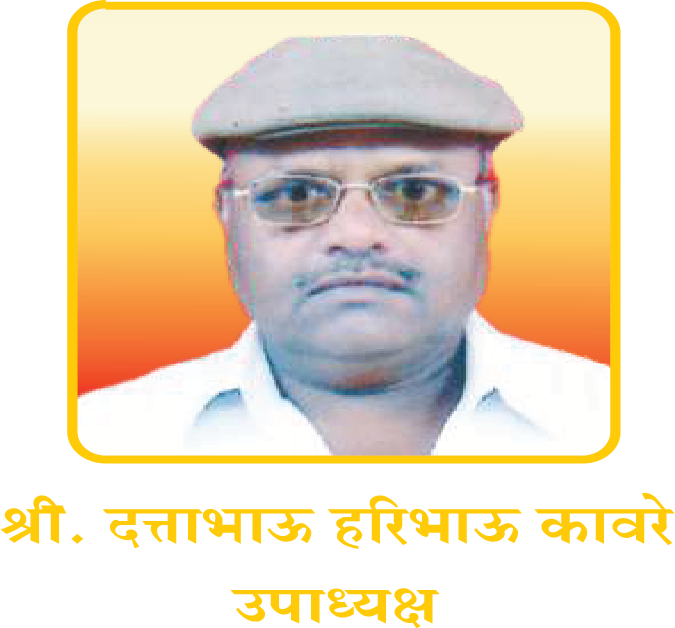 Kavre Kavre