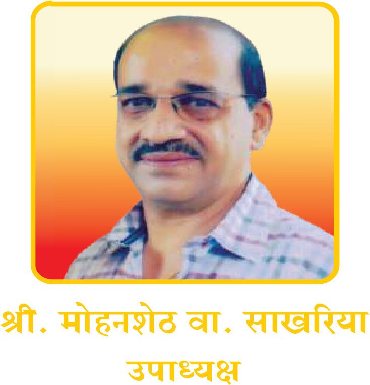 Sakhriya Sakhriya